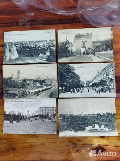 Почтовые карточки, открытое письмо