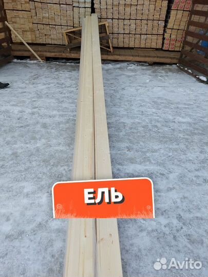 Имитация бруса / Пиломатериалы