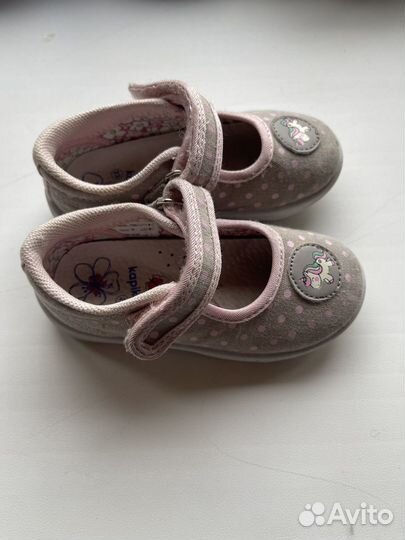 Балетки туфли kapika 23 размер