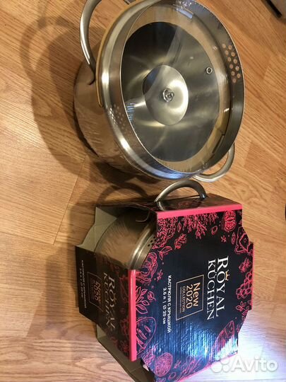 Кастрюля с крышкой 3,5 л