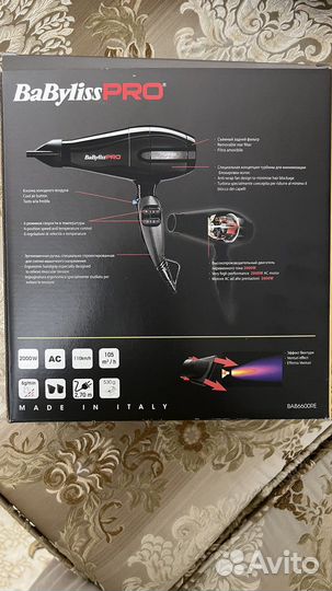 Фен babyliss pro Veneziano