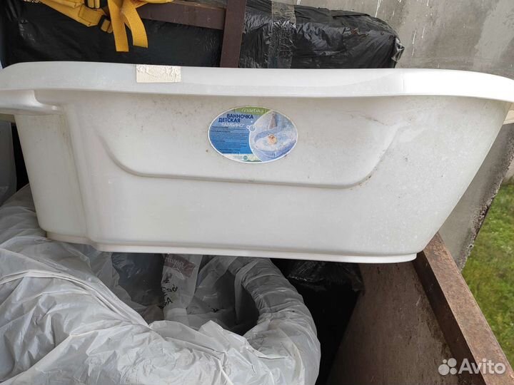 Ванночка для купания с горкой