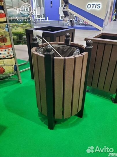 Урны металлические уличные