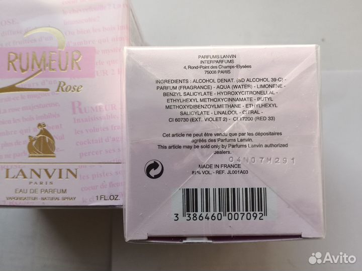 Antonio Banderas GoldenSecret100 мл