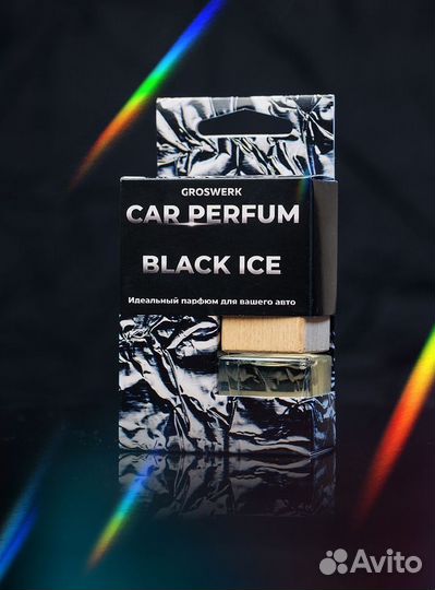 Автомобильный ароматизатор во флаконе оптом