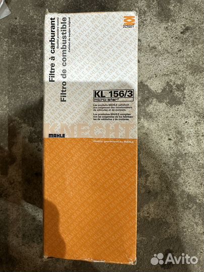 Volkswagen фильтр