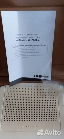 WI-FI маршрутизатор thomson TCW770