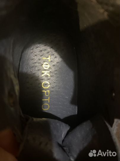 Ортопедические сандалии 25 размер