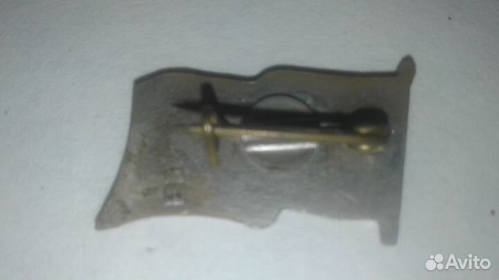 Значки СССР