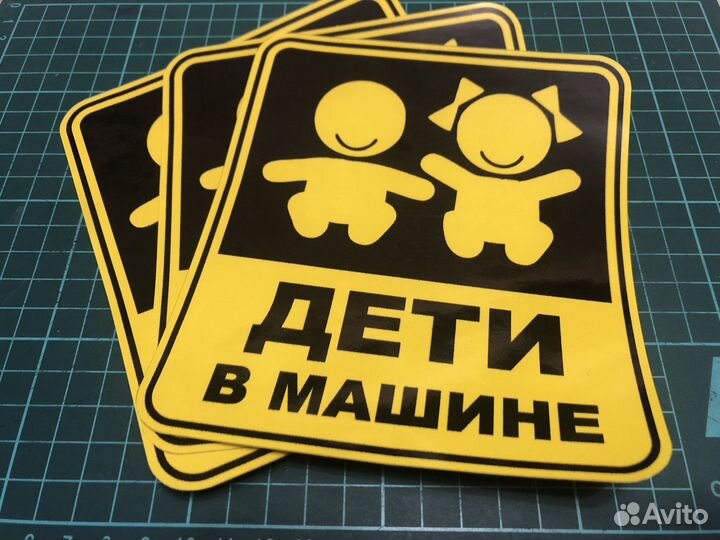 Наклейка чайник
