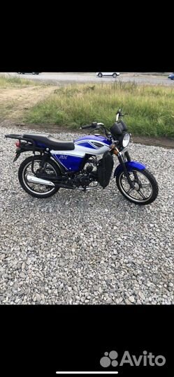 Мопед Альфа motoland rx11 lux