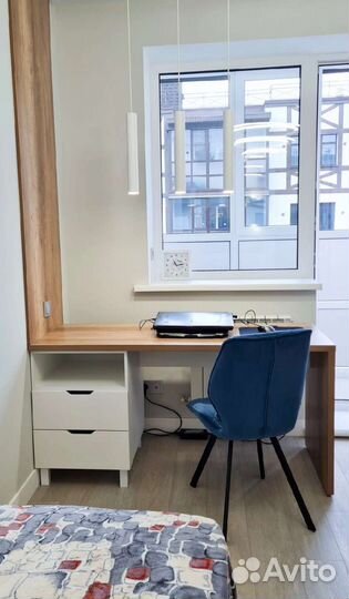 Рабочая зона