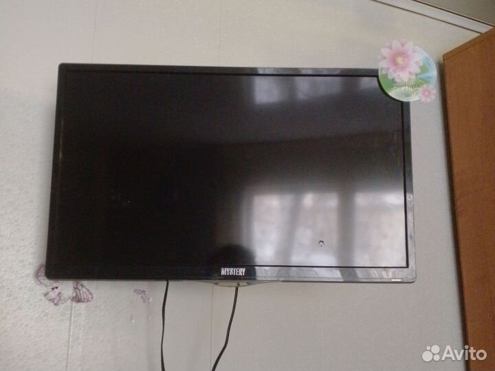 Телевизор бу