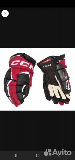 Краги хоккейные 13 -14 размер