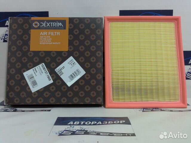 Фильтр воздушный dextrim