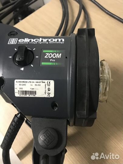 Elinchrom Digital 2400 RX