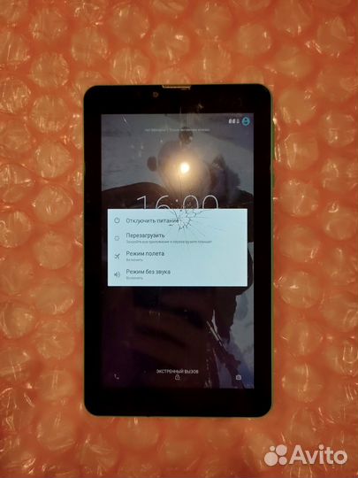 RoverPad Sky Glory S7