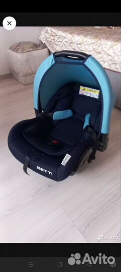 Автолюлька от 0