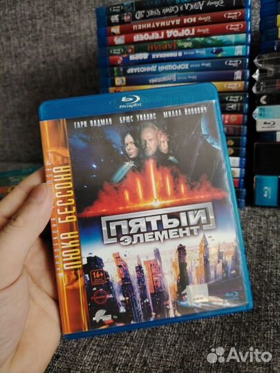 Blu ray диски Лицензия