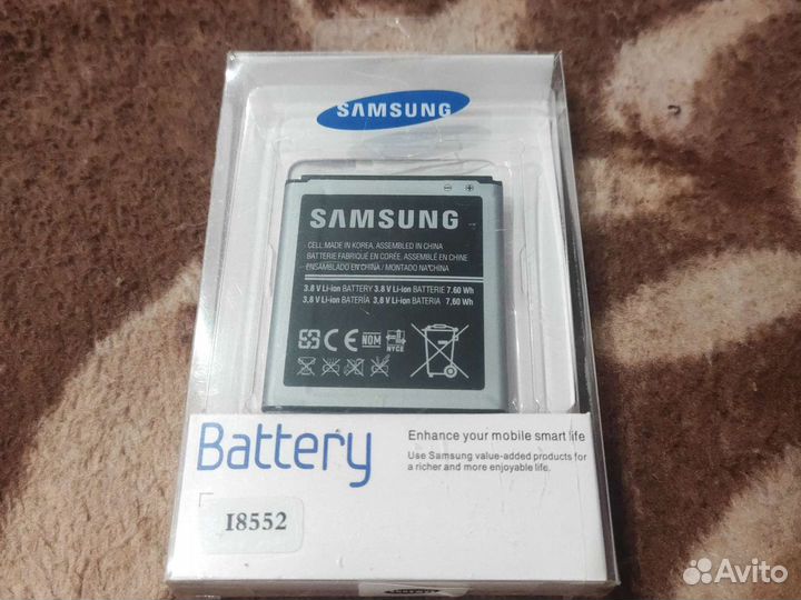 Аккумулятор для телефона samsung