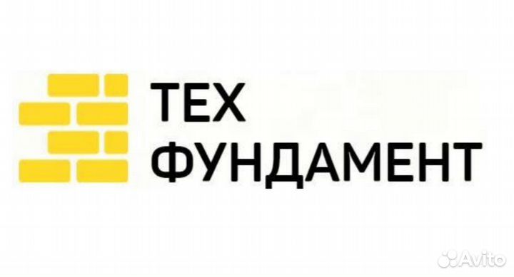 Инженер пто