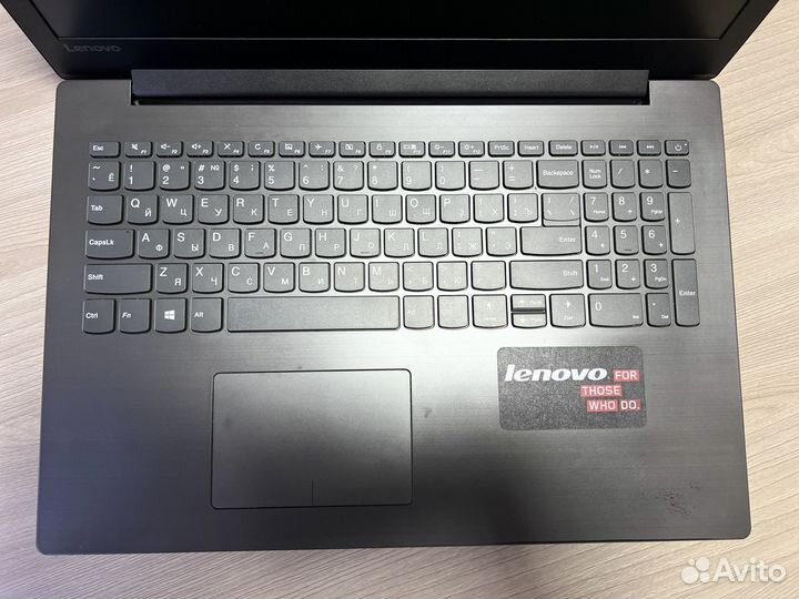 Lenovo 320-15ISK