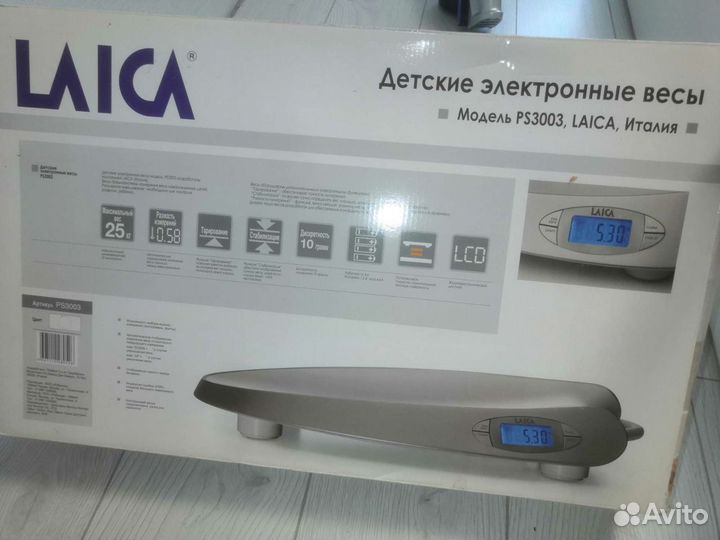 Весы детские laica