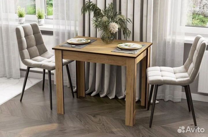 Стол обеденный