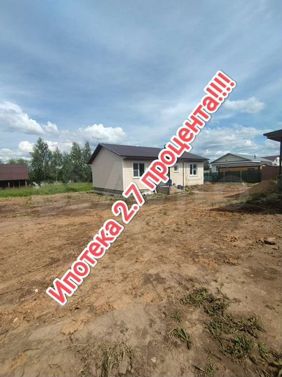 Дом 90 м² на участке 8 сот.