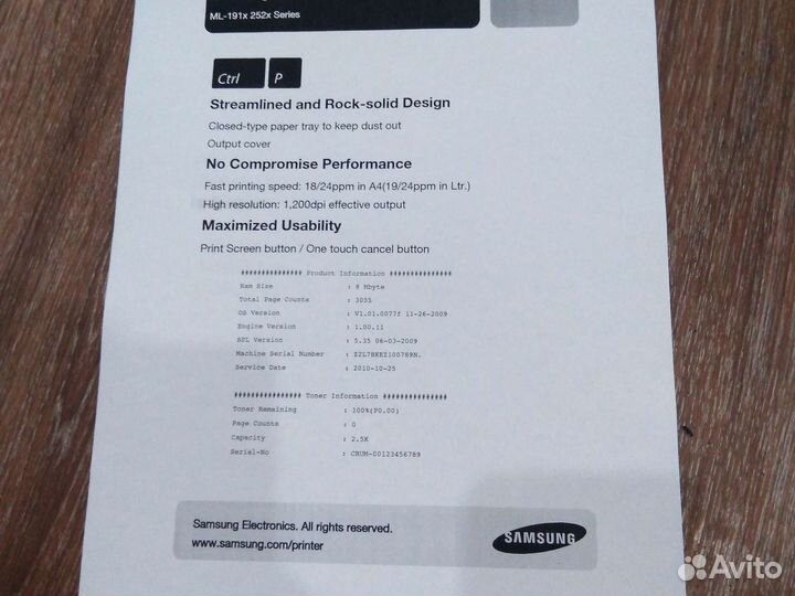 Лазерный принтер Samsung ML-1910