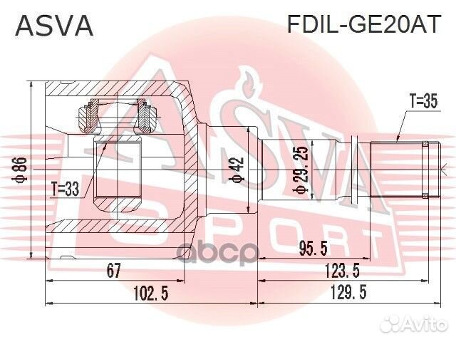 ШРУС внутренний левый 33x42x35 ford Mondeo III