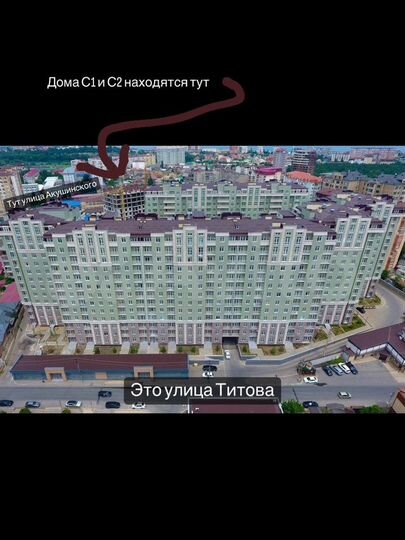 1-к. квартира, 52,6 м², 9/13 эт.