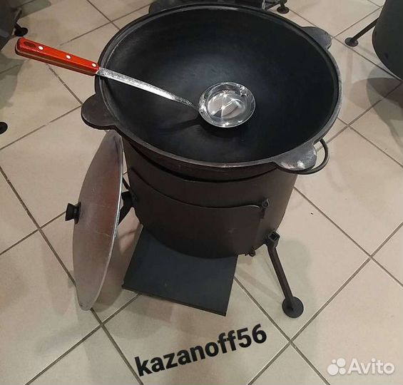 Шумовка / половник узбекские для казана