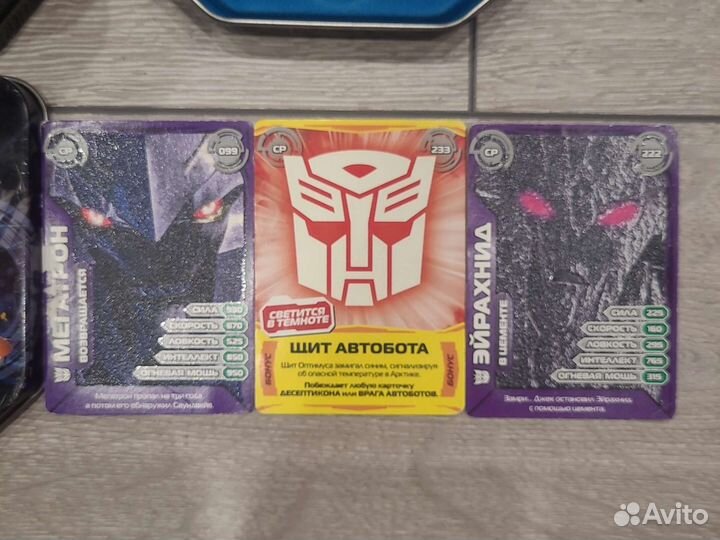 Карточки Transformers prime
