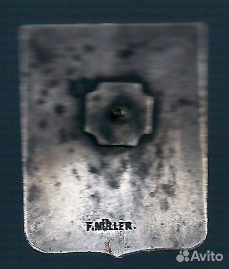 Рига. Олимпиада1914г. Вторая Российская Олимпиада