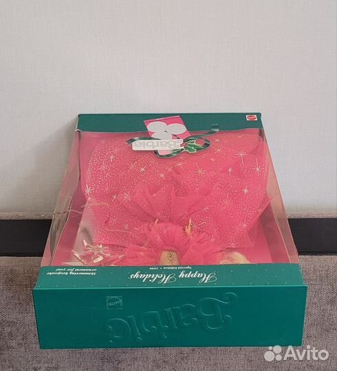 Barbie Happy Holidays 1990