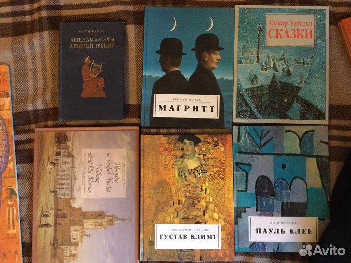 Книги по искусству. Юв. Искусство Беннетт