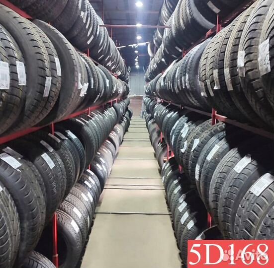 Aosen HU901 235/45 R18 94M