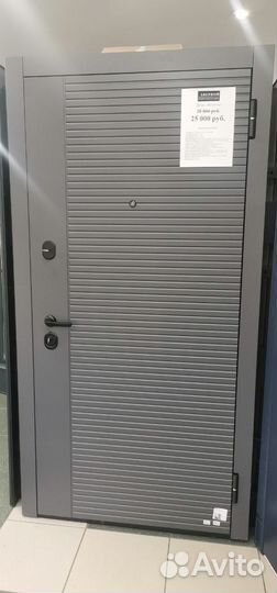 Дверь входная Бостон Бетон серый 10,5 см