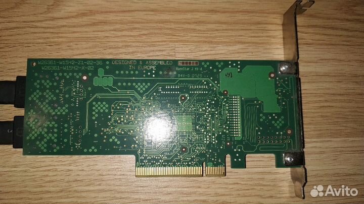 Raid controller W26361-W1542-X-02