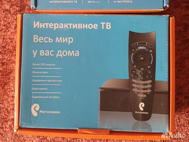 Роутер тв приставка