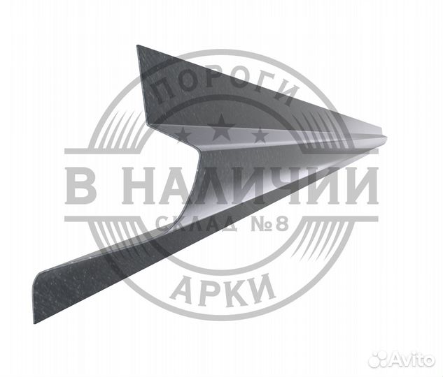 Ремонтный порог правый Hyundai Grand Starex