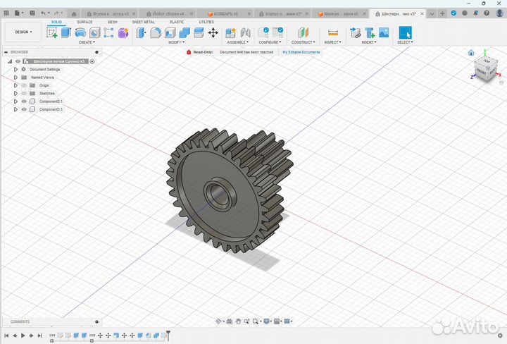 3D моделирование, обратное проектирование, прототи