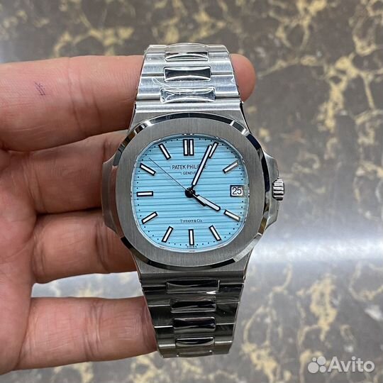 Patek Philippe Nautilus tiffany