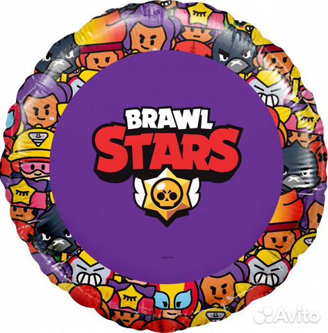Воздушный шар Brawl Stars Команда бойцов фиолетов