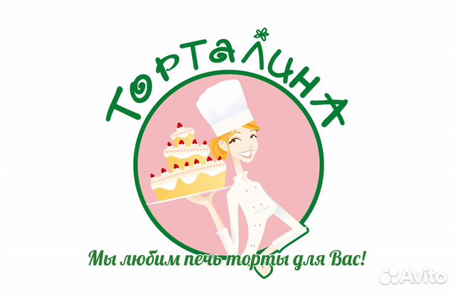 Посудомойщик-уборщик