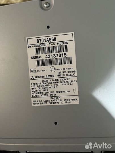 Магнитола mitsubishi outlander 3