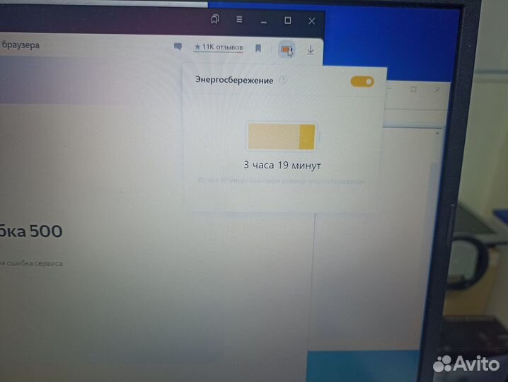 15.6 Ноутбук Acer Aspire 3 A315-54 (N19C1)