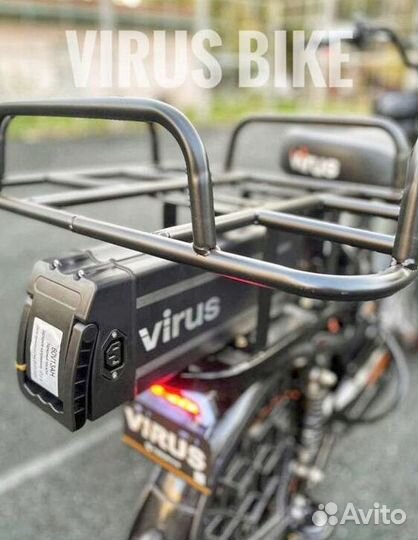 Электровелосипед Monstr для курьеров