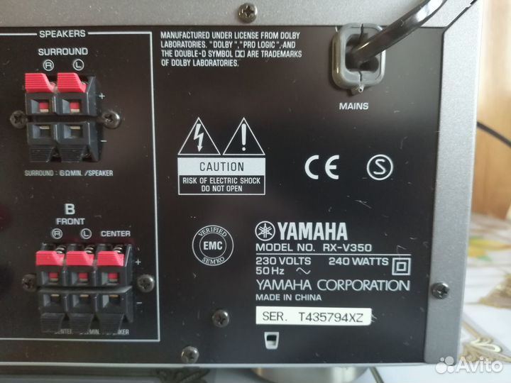 Ресивер и акустика Yamaha
